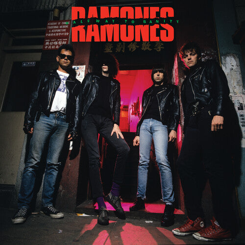 Halfway To Sanity, Ramones, LP