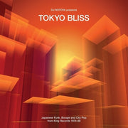 Tokyo Bliss: Japanese Funk Boogie & City Pop / Var