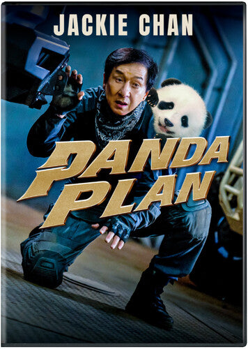 Panda Plan, Panda Plan, DVD