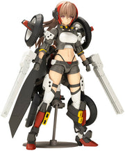Frame Arms Girl - Wilber Nine
