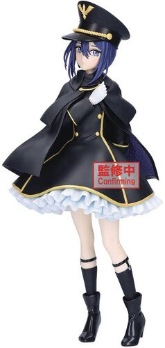 Sajuna Inui Black Lily Statue, Banpresto, Collectibles