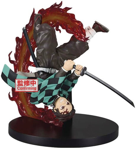 Ds: Kimetsutanjiro Kamado Statue, Banpresto, Collectibles