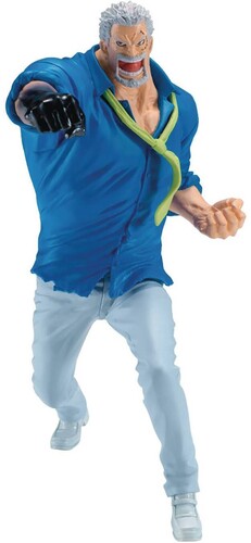 Op Battle Record Collection Monkey.D.Garp Statue, Banpresto, Collectibles