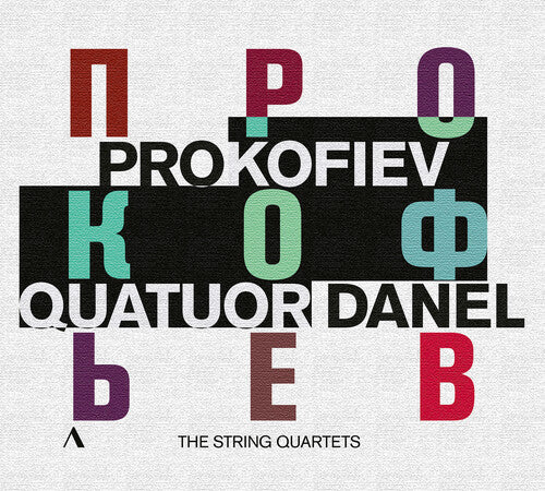 String Quartets Visions Fugitives
