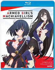 Armed Girl's Maciavellism