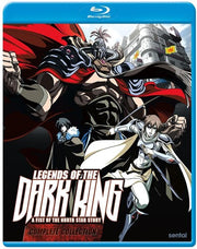 Legends Of Dark King: A Fist Of North Star Story