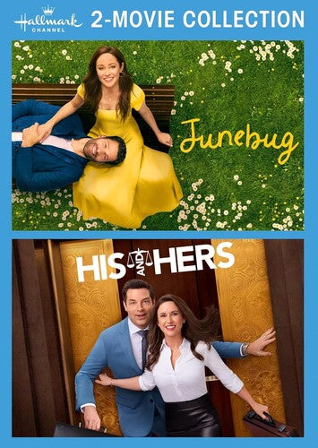 Hallmark 2-Movie Collection: Junebug