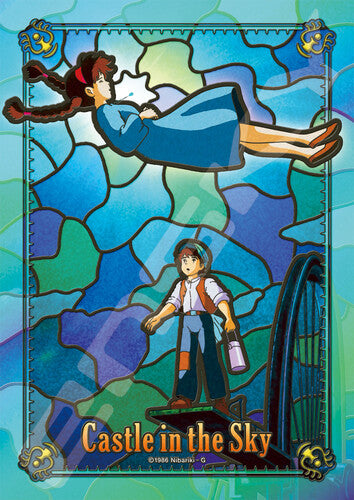 Castle In The Sky - Mysterious Light 208-Ac12