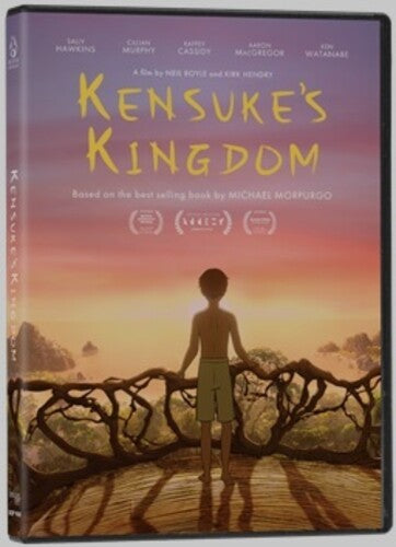 Kensuke's Kingdom, Kensuke's Kingdom, DVD
