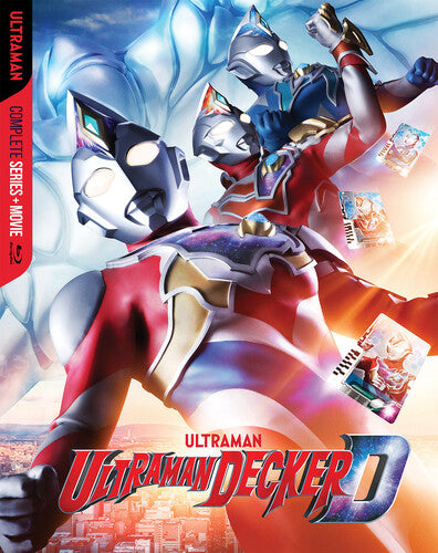 Ultraman Decker: Complete Series & Ultraman Decker