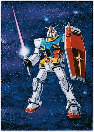 Gundam Series 45Th Anniversary Original Soundtrack