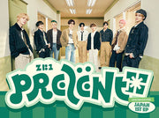 Prezent (A Version)