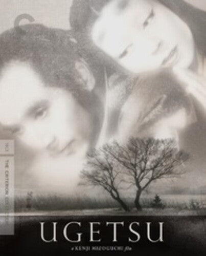 Ugetsu, Criterion Collection, ULTRA HD