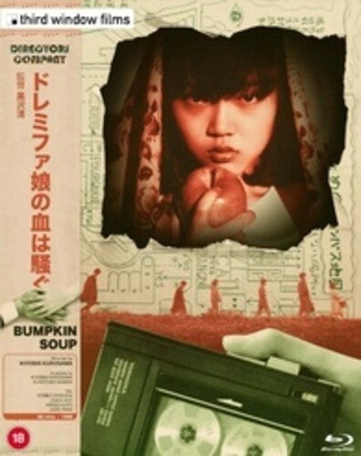 Bumpkin Soup: Directors Company Edition