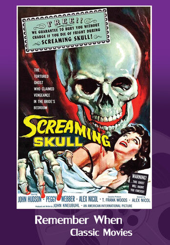 Screaming Skull, Screaming Skull, DVD