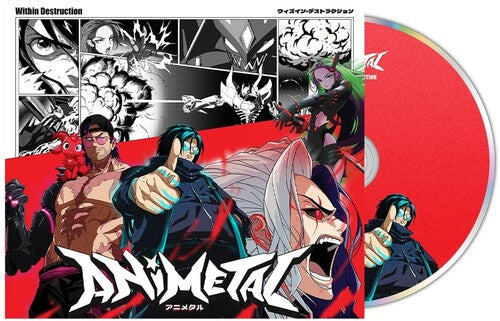 Animetal