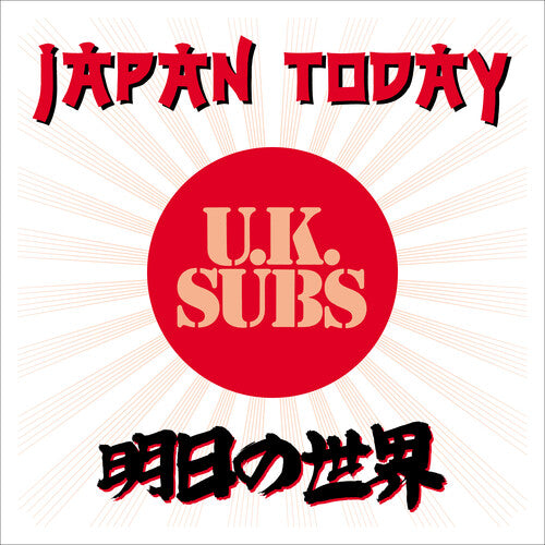 Japan Today