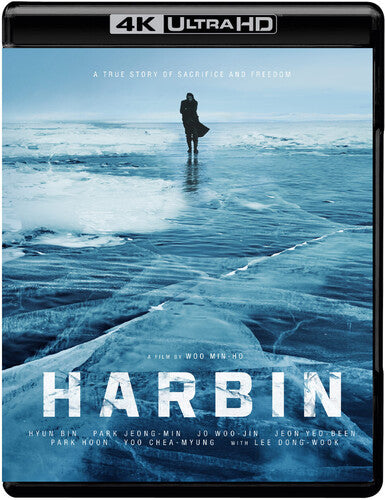 Harbin, Harbin, ULTRA HD