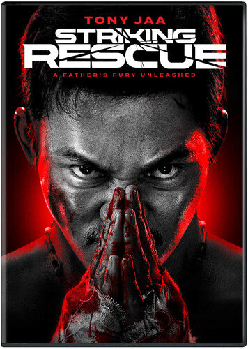 Striking Rescue, Striking Rescue, DVD