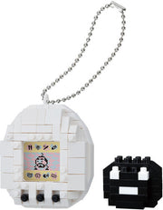 Tamagotchi - First Generation Tamagotchi (White)