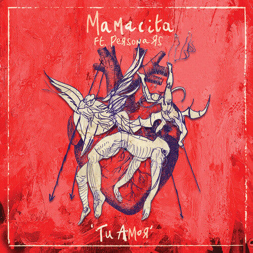 Tu Amor, Mamacita / Persona Rs, 12"