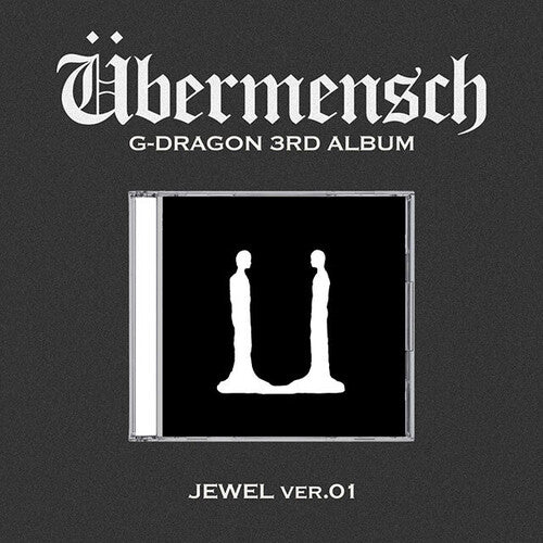 Ubermensch - Jewel Case - Random Cover