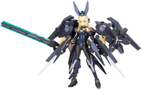 Frame Arms Girl - Frame Arms Girl Zelfikar