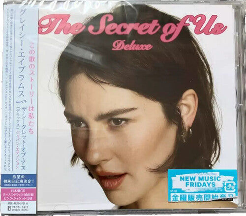 Secret Of Us - Japanese Deluxe Edition
