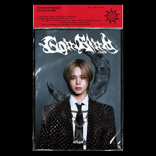 Go In Blind - K Member Solo Jacket