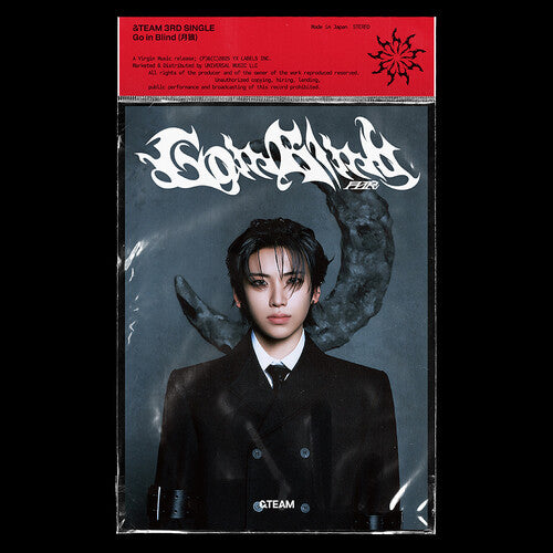Go In Blind - Yuma Member Solo Jacket