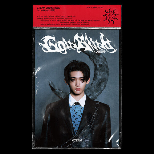 Go In Blind - Jo Member Solo Jacket