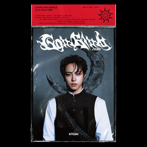Go In Blind - Taki Member Solo Jacket
