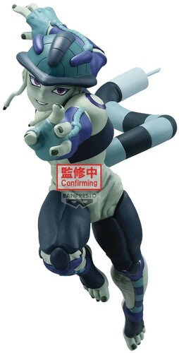 Hunter V Hunter Vibration Stars-Meruem, Banpresto, Collectibles