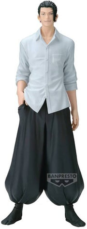 Jujutsu Kaisen King Of Artist Suguru Geto-Hidden I