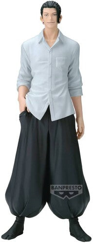 Jujutsu Kaisen King Of Artist Suguru Geto-Hidden I, Banpresto, Collectibles