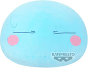 That Time I Got Reincarnated As A Slime Super Big