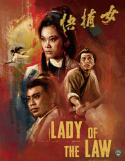 Lady Of The Law