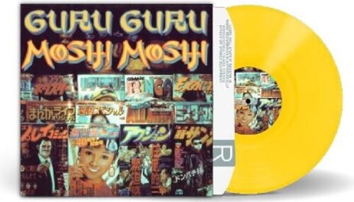 Moshi Moshi
