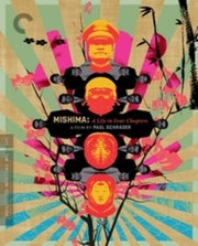 Mishima: A Life In Four Chapters
