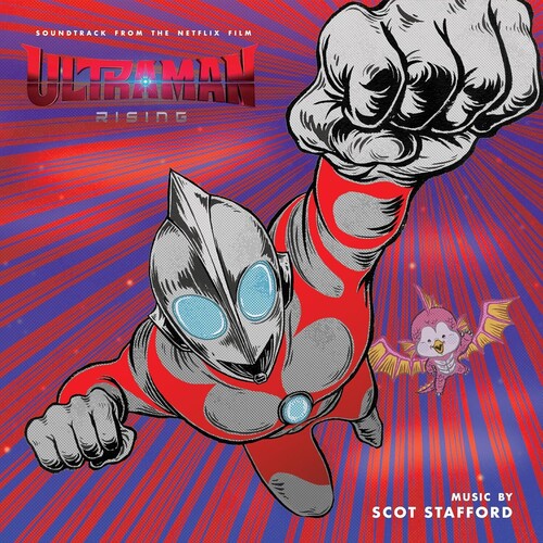 Ultraman: Rising - O.S.T.