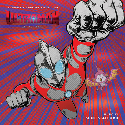 Ultraman: Rising - O.S.T.