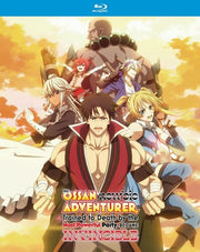 Ossan Newbie Adventurer Trained To Death: Comp Ssn