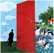 Wonderwall Music