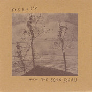 Music For Egon Schiele (30Th Anniversary Edition)