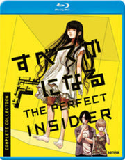 Perfect Insider