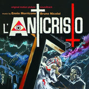 Sepolta Viva - L'anticristo (Antichrist) - O.S.T.