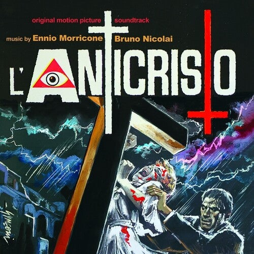 Sepolta Viva - L'anticristo (Antichrist) - O.S.T.