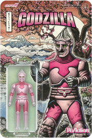Toho Reaction - Jet Jaguar Cherry Blossom Festival