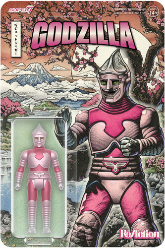 Toho Reaction - Jet Jaguar Cherry Blossom Festival