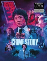 Crime Story